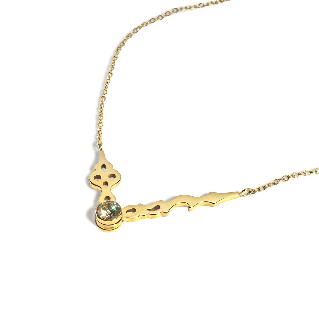 LG005 Timeless Elegance Necklace/ Bracelet Set