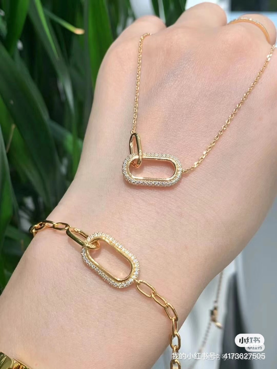 Celestial Paperclip Necklace/Bracelet Set